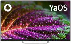 Телевизор 32″LEFF 32H540S (HD 1366x768, Smart TV)