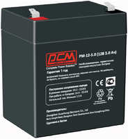 Батарея Powercom PM-12-5.0, 12V 5Ah