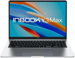Ноутбук Infinix InBook Y3 Max YL613 Core i5 1235U / 8Gb / 512Gb SSD / 16″FullHD / DOS Silver (71008301569)