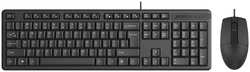 Клавиатура+мышь A4Tech KR-3330S Black (1988376)