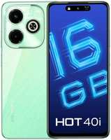Смартфон Infinix Hot 40i 8 / 256Gb Green (Hot 40i 8/256Gb Green)
