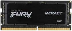 Модуль памяти SO-DIMM DDR5 16Gb PC44800 5600Mhz Kingston Fury Impact (KF556S40IB-16)