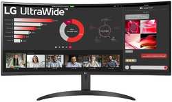 Монитор 34″LG UltraWide 34WR50QK-B VA 3440x1440 5 ms HDMI, DisplayPort