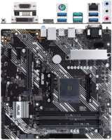 Материнская плата ASUS Prime B450M-A II B450 Socket AM4 4xDDR4, 6xSATA3, RAID, 1xM.2, 1xPCI-E16x, 6xUSB3.1, D-Sub, DVI-D, HDMI, Glan, mATX