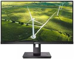 Монитор 27″Philips 272B1G IPS 1920x1080 4ms DVI, HDMI, DisplayPort, VGA