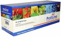 Картридж ProfiLine PL-CF361A / 040 (№508A) Cyan для HP СL M552 / M552dn / M553 / M553dn / M553n / M553x / M577 / M577dn / M577f / M577c (5000стр) (PL-CF361A/040)