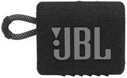Портативная bluetooth-колонка JBL Go 3 Black (JBLGO3BLK)