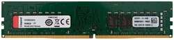 Модуль памяти DIMM 16Gb DDR4 PC25600 3200MHz Kingston (KVR32N22D8 / 16) (KVR32N22D8/16)