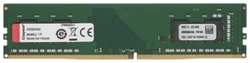 Модуль памяти DIMM 8Gb DDR4 PC25600 3200MHz Kingston (KVR32N22S6 / 8) (KVR32N22S6/8)