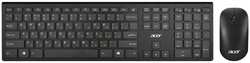 Клавиатура+мышь Acer OKR030 Wireless Black (ZL.KBDEE.005)
