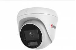 IP-камера Видеокамера IP Hikvision HiWatch DS-I253L (4 mm) 4-4мм цветная корп.:белый (DS-I253L (4 MM))