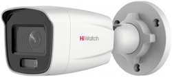 IP-камера Видеокамера IP Hikvision HiWatch DS-I450L 4-4мм цветная (DS-I450L (4 MM))