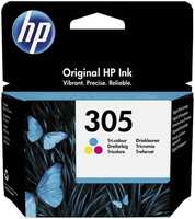 Картридж HP 3YM60AE №305 Color для HP DJ 2320/271 (100стр)