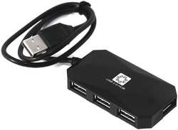 4-port USB2.0 Hub 5bites HB24-207BK