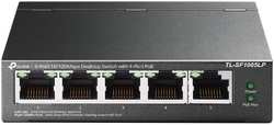 Коммутатор TP-LINK TL-SF1005LP неуправляемый 5 портов 10 / 100Мбит / с 4xPoE