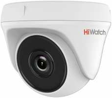 Камера видеонаблюдения Hikvision HiWatch DS-T133 2.8-2.8мм HD-TVI цветная корп.: