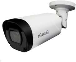 Камера видеонаблюдения Falcon Eye FE-MHD-BV2-45 2.8-12мм HD-CVI HD-TVI цветная корп.: