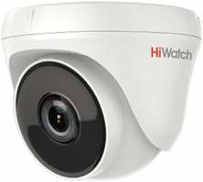 Камера видеонаблюдения Hikvision HiWatch DS-T233 3.6-3.6мм HD-TVI цветная корп.:белый (DS-T233 (3.6 MM))
