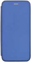 Чехол для Samsung Galaxy M51 SM-M515 Zibelino Book синий (ZB-SAM-M51-BLU)