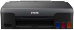Принтер Canon Pixma G1420 цветной А4 (4469C009)