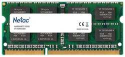Модуль памяти SO-DIMM DDR3L 8Gb PC12800 1600Mhz Netac (NTBSD3N16SP-08)