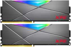 Модуль памяти DIMM 16Gb 2х8Gb DDR4 PC25600 3200MHz ADATA XPG Spectrix D50 RGB Grey (AX4U32008G16A-DT50)