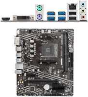 Материнская плата MSI A520M-A Pro A520 Socket AM4 2xDDR4, 4xSATA3, RAID, 1xM.2, 1xPCI-E16x, 4xUSB3.2, DVI-D, HDMI, Glan, mATX
