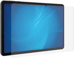 Защитное стекло для Huawei MatePad SE 10.4” Zibelino (ZTG-HW-MPD-SE-10.4)