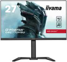 Iiyama Монитор 27″liyama GB2770HSU-B5 IPS 1920х1080 0.8ms HDMI, DisplayPort