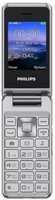Мобильный телефон Philips Xenium E2601 Silver