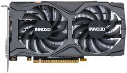Видеокарта Inno3D GeForce GTX 1650 4096Mb, Twin X2 OC V2 (N16502-04D6X-1720VA30) 1xHDMI, 2xDP Ret