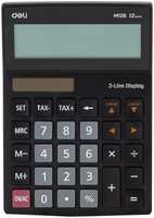 Калькулятор Deli EM126 черный 12-разр