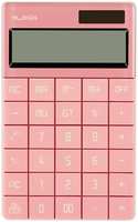 Калькулятор Deli Nusign ENS041pink розовый 12-разр