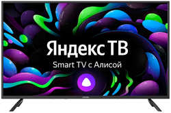 Телевизор 50″ Digma DM-LED50UBB31 (4K UHD 3840x2160, Smart TV)