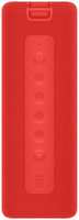 Портативная bluetooth-колонка Xiaomi Mi Portable Bluetooth Speaker Red QBH4242GL