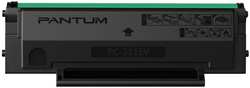 Картридж Pantum PC-211P для P2200 / P2207 / P2500 / P2500W / P2507 / М6500 / M6507 / M6500N /  М6500W / M6507W / M6550 / M6550NW / M6600N / M6607 / M6607NW (1600 pages)