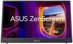 Монитор 15.6″ASUS ZenScreen MB16AHG IPS 1920x1080 3ms Micro HDMI, USB Type-C (90LM08U0-B01170)