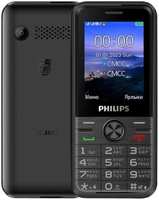 Мобильный телефон Philips Xenium Е6500 Black