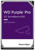 Внутренний жесткий диск 3,5″18Tb Western Digital (WD181PURP) 512Mb 7200rpm Purple