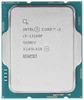 Процессор Intel Core i3-13100F, 3.4ГГц, (Turbo 4.5ГГц), 4-ядерный, 12МБ, LGA1700, OEM (CM8071505092203)
