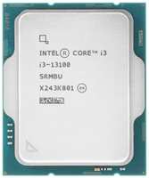 Процессор Intel Core i3-13100, 3.4ГГц, (Turbo 4.5ГГц), 4-ядерный, 12МБ, LGA1700, OEM (CM8071505092202)