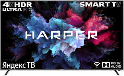 Телевизор 75″Harper 75Q850TS (4K UHD 3840x2160, Smart TV) черный