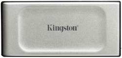 Внешний SSD-накопитель 4Tb Kingston XS2000 SXS2000 / 4000G (SSD) USB 3.2 серебристый (SXS2000/4000G)
