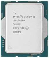 Процессор Intel Core i5-13400F, 2.5ГГц, (Turbo 4.6ГГц), 10-ядерный, 20МБ, LGA1700, OEM (CM8071505093005)