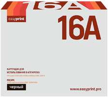Картридж EasyPrint LH-16A (Q7516A) для HP LaserJet 5200 / 5200n / 5200tn / 5200dtn (12000 стр.) с чипом
