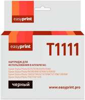 Картридж EasyPrint IE-T1111 (C13T0811 / T1111) для Epson Stylus Photo R390 / RX690, черный, с чипом