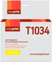 Картридж EasyPrint IE-T1034 (C13T10344A10) для Epson Stylus TX550W / Office T30 / T1100, желтый, с чипом
