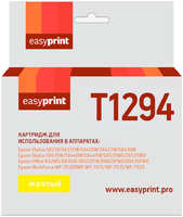 Картридж EasyPrint IE-T1294 (C13T12944011) для Epson Stylus SX230 / SX425W / Office B42WD, желтый, с чипом