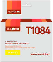 Картридж EasyPrint IE-T1084 (C13T0924 / T1084) для Epson Stylus C91 / CX4300 / TX106 / TX117, желтый, с чипом