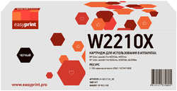 Картридж EasyPrint LH-W2210X_NC (W2210X) для HP CLJ Pro M255 / M282 / M283 (3150 стр.) черный, БЕЗ ЧИПА